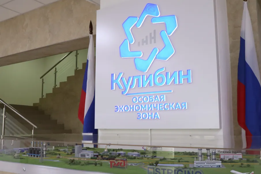 Экспертный совет по развитию ОЭЗ «Кулибин» одобрил проект создания производства комплектующих для хирургических комплексов